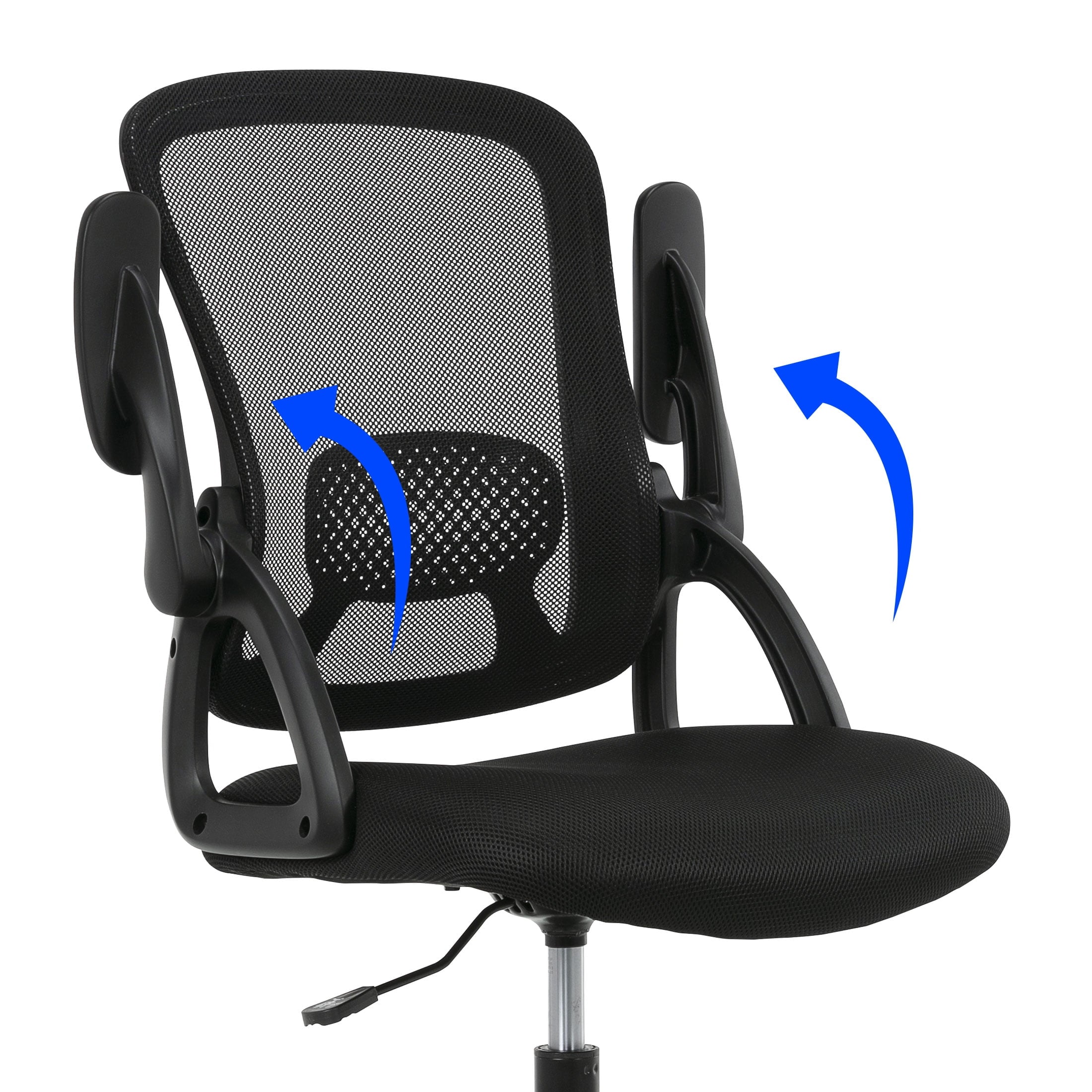 Mainstays Ergonomic Mesh Back Task Office Chair with Flip-up Arms, Black Fabric, 275 lb