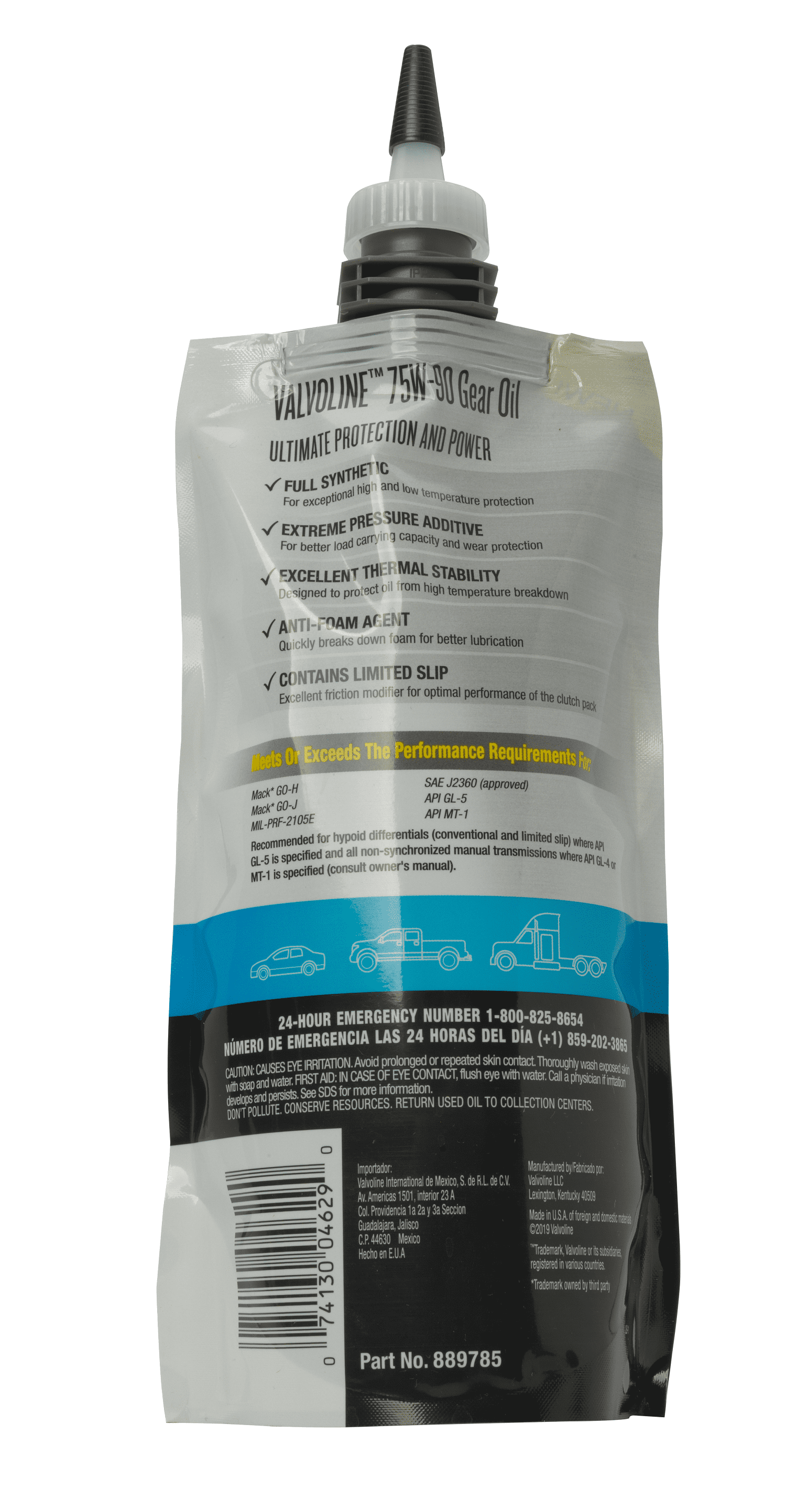 Valvoline Flex Fill SAE 75W-90 Full Synthetic Gear Oil 1 QT Squeeze Pouch