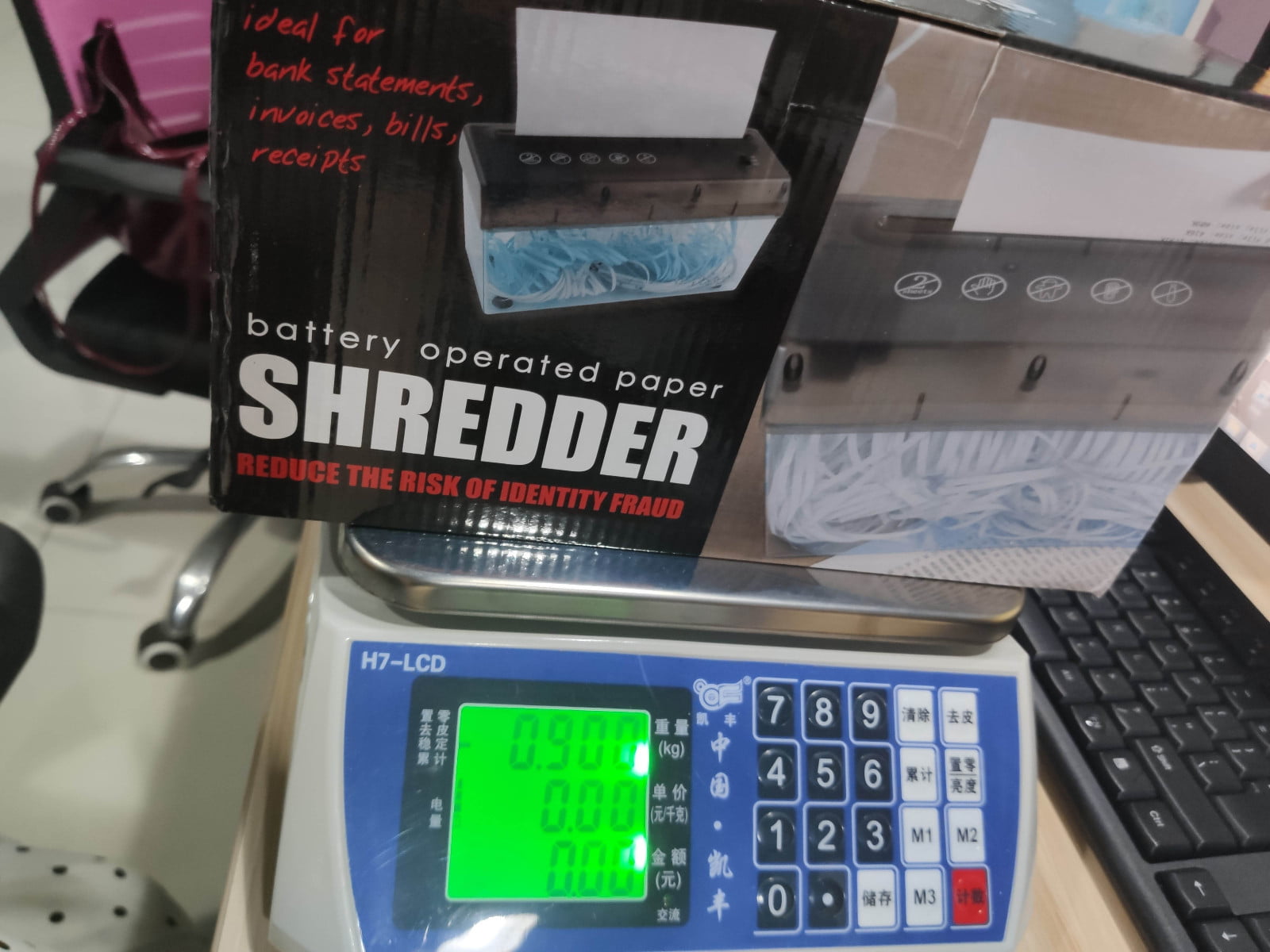 Smart Tech Clearance! Qiaocaity Mini Shredder Paper Electric USB Power Cut Cross Shredding Box Desktop Office,Paper Documents Cutting Tool Shredder