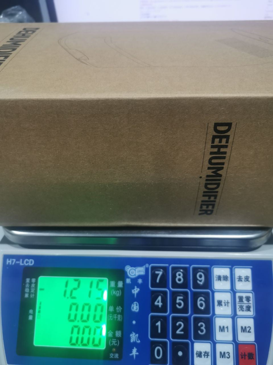 Augper Clearance Dehumidifier for Home, Humidity with Auto Shut off, Auto Drain or Manual Drainage, Water Tank Capacity for Basements, Bedroom, Bathroom