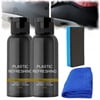 Car Cleaning Kit Plastic Revitalizing Coating Agent, Nano Plastic Refreshing Coating, Plastic Parts Refurbish Agent for Car - Car Care Tools with Sponge and Towel (30ml*2pcs)