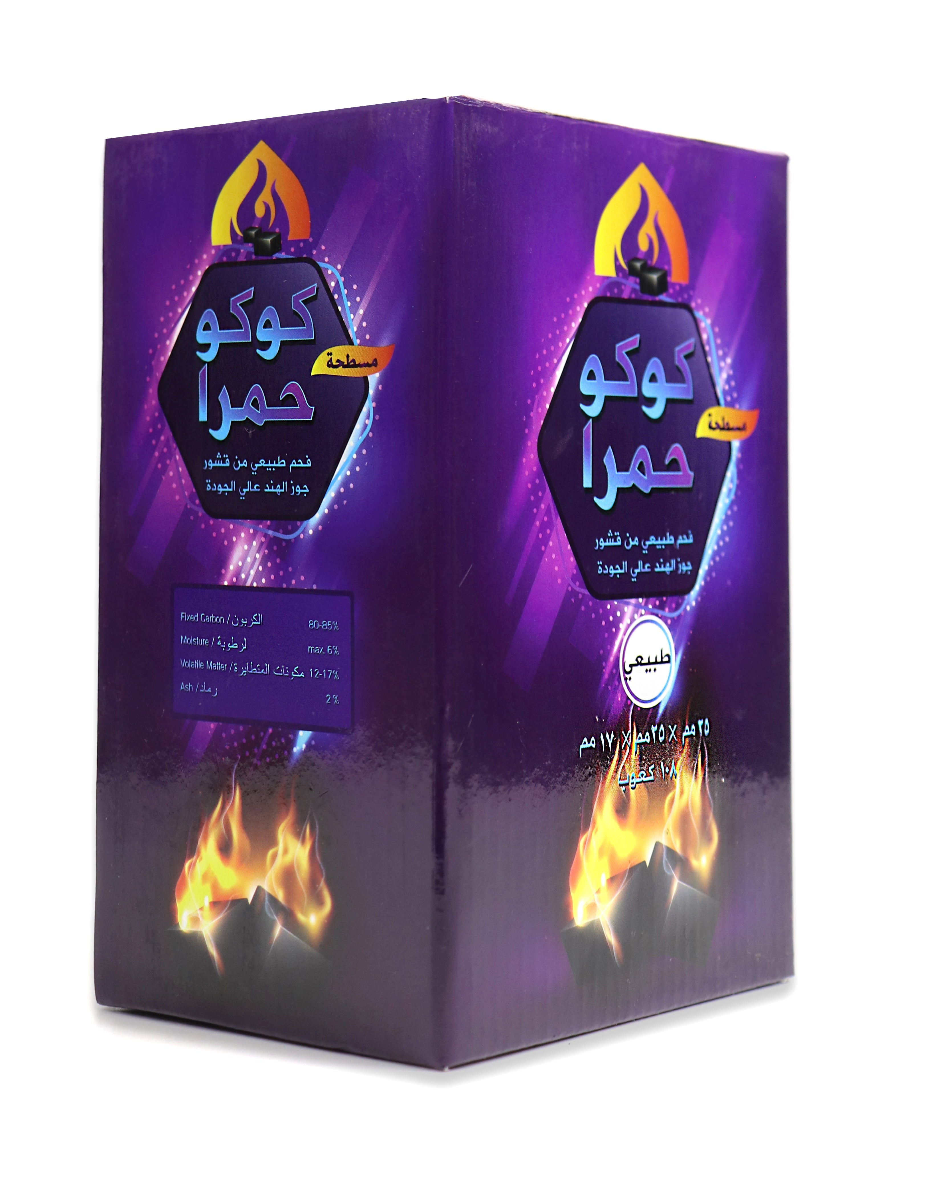 Coco Hamra* Natural Coconut Shell Charcoal Flat- 108pcs Coals (2.7lbs) - Made from Natural Coconut Incense Briquettes | Made in Indonesia | 25mm Charcoal Incense Flat | 1.12 KG