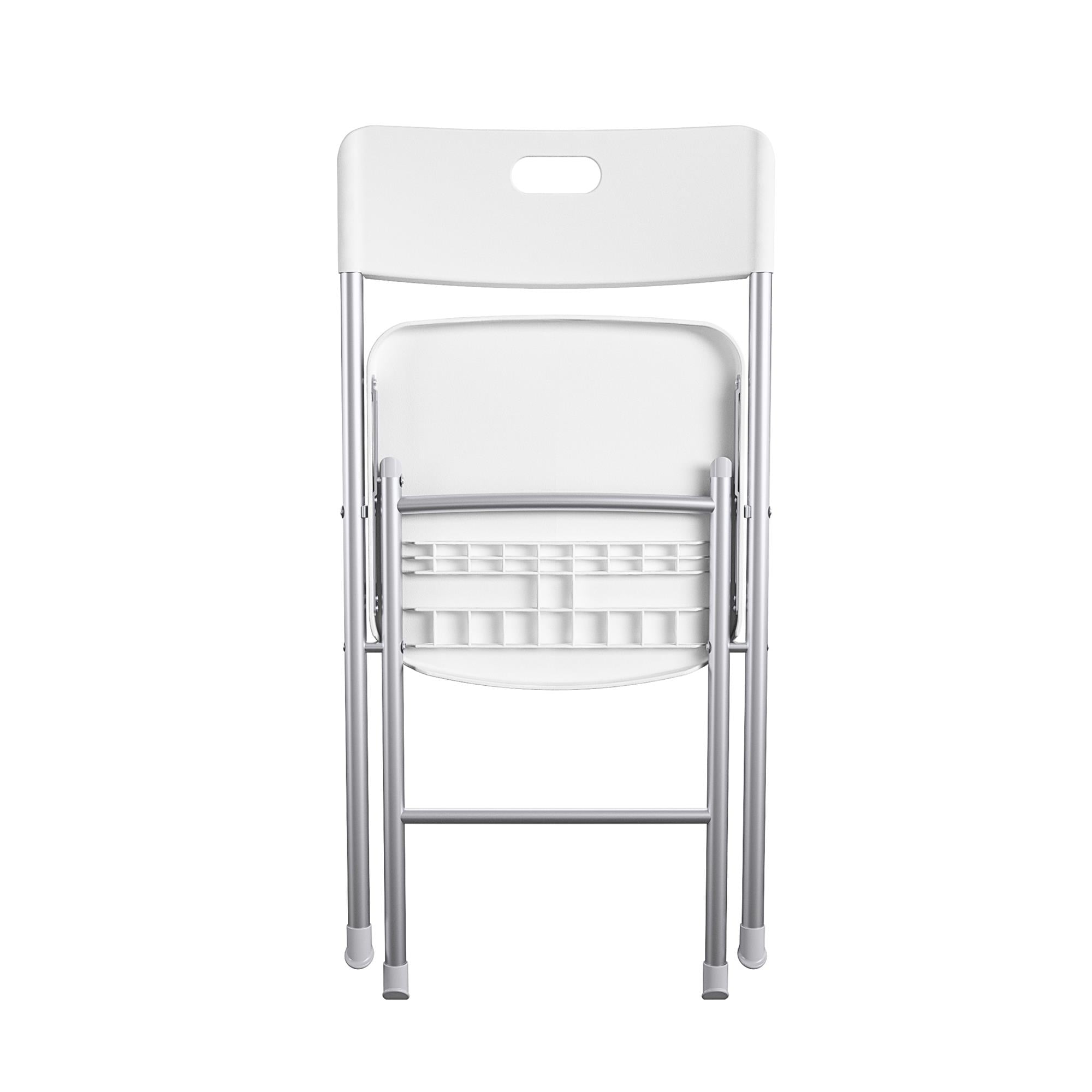 Mainstays Resin Seat & Back Folding Chair, White, 4-Pack
