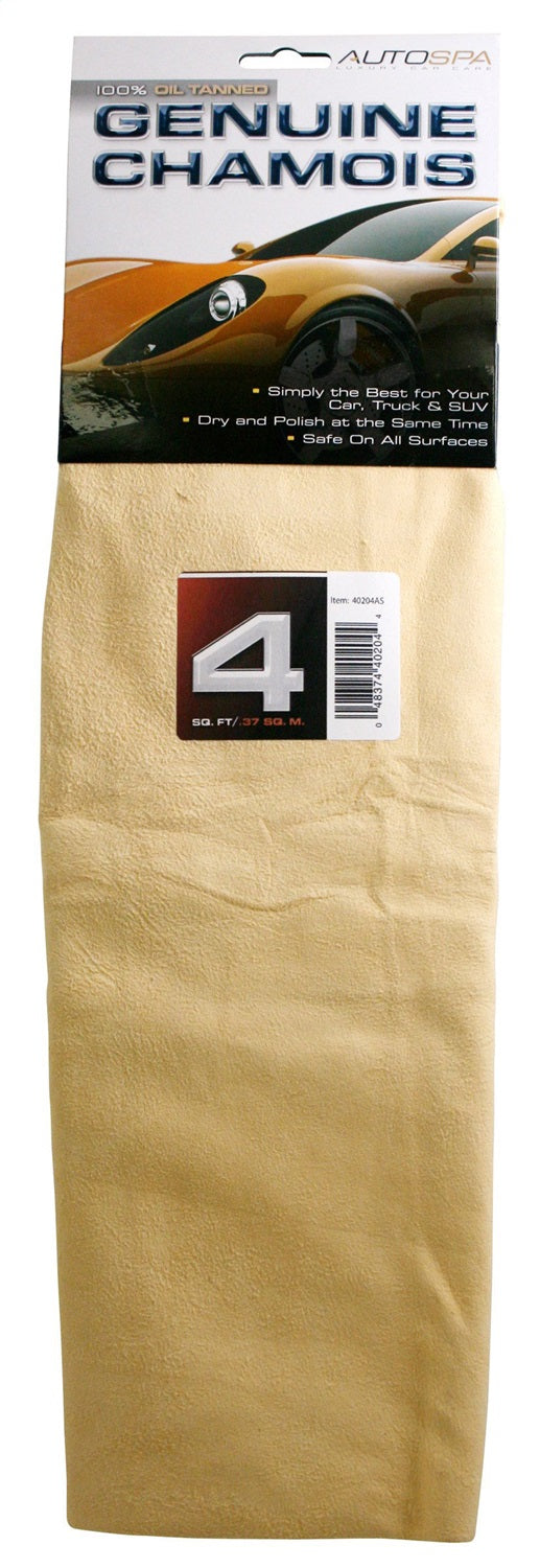 Carrand CRD40204 All Natural Sheepskin Chamois Geniune Chamois