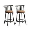 Homy Casa 24'' Swivel Counter Height Bar Stools Set of 2, Faux Leather Upholstered, Brown