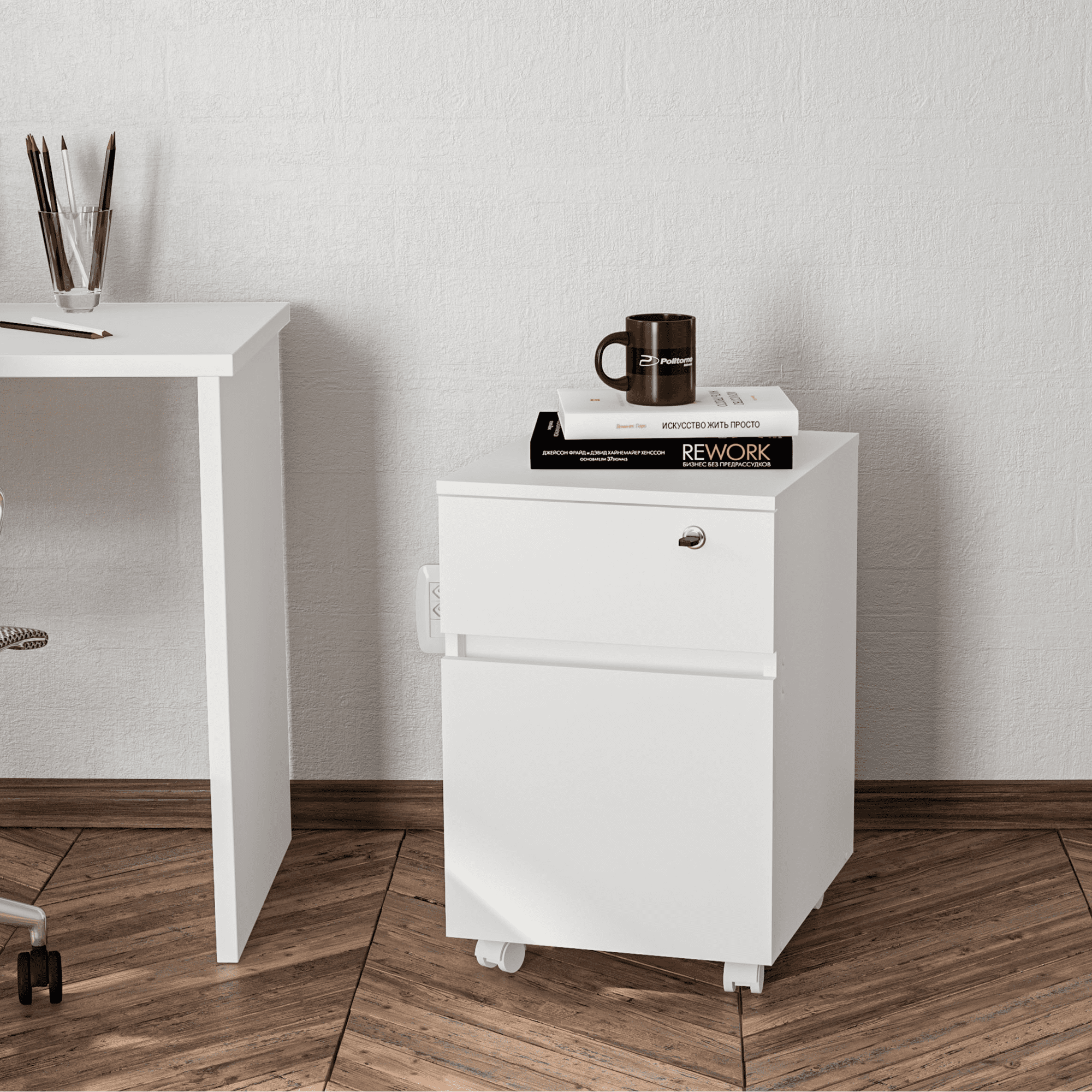 Boahaus Osaka Mobile File Cart Cabinet, Letter Sized, 2 Drawers with Lock, 4 Plastic Casters