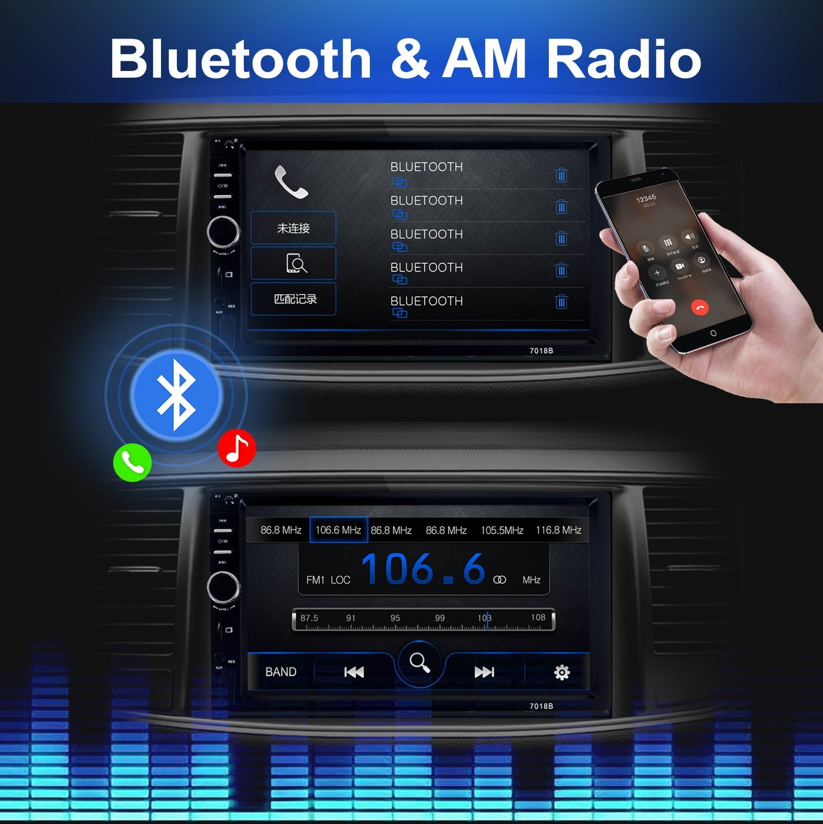 Double DIN Car Stereo Radio, 7