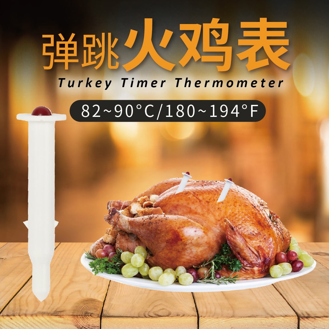 2pcs Instant Read Meat Thermometer Precise Grill Food Thermometer Pop-out Temperature Gauge