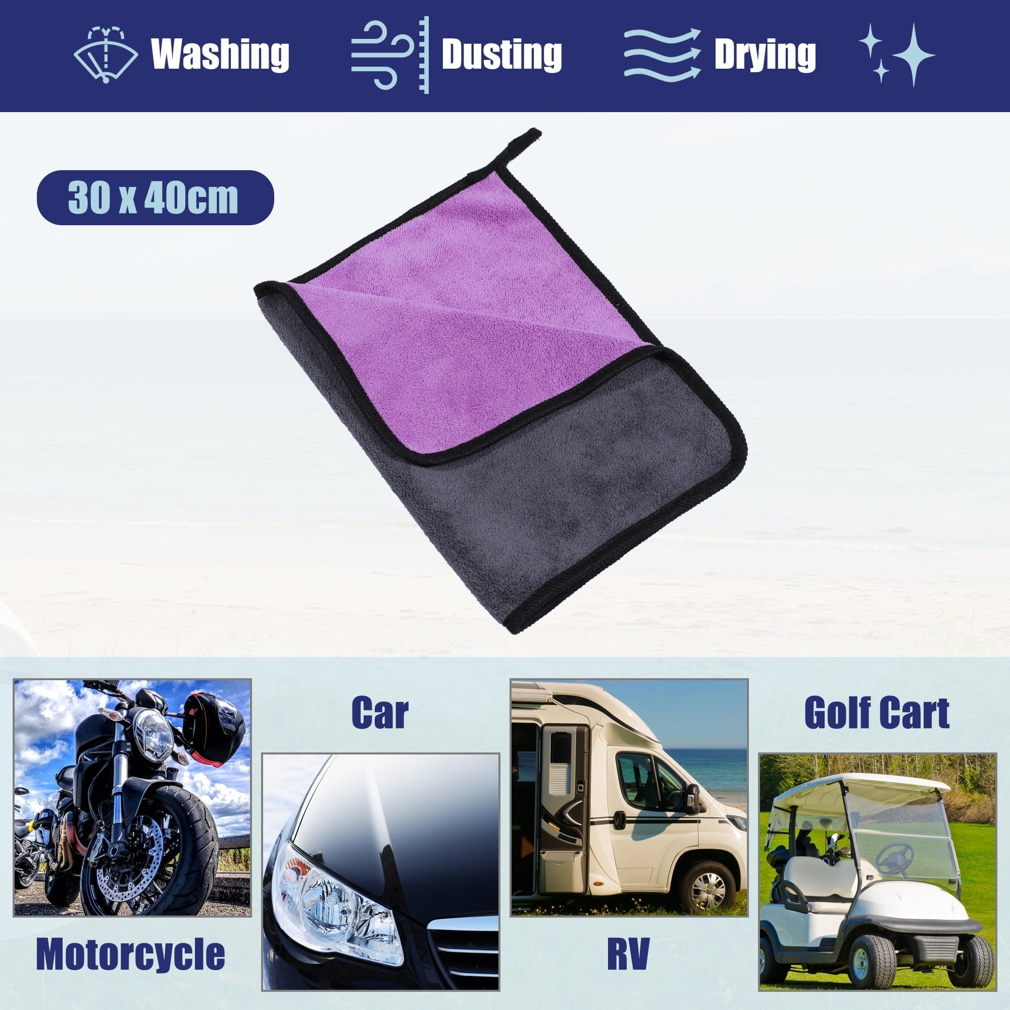 Unique Bargains 2pcs Microfibre Car Drying Towel 30 x 40cm 600GSM Highly Absorbent Car Cleaning Cloth Grey Purple