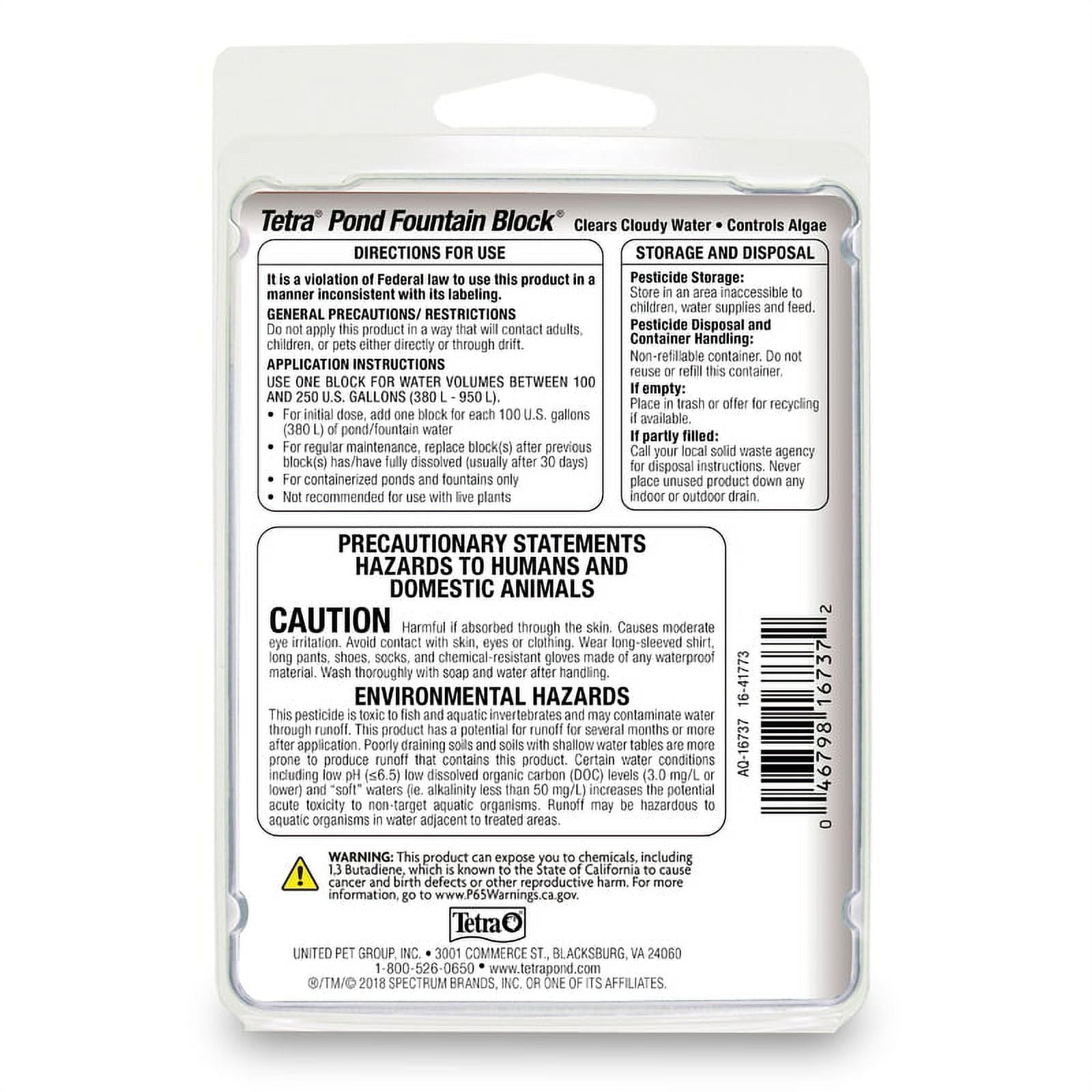 Tetra Pond 16737 Anti-Algae Fountain Block