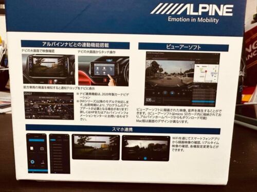 Alpine DVR-C320R WiFi & GPS Stealth Dash Camera Front & Rear 1080p HD Dash Cam