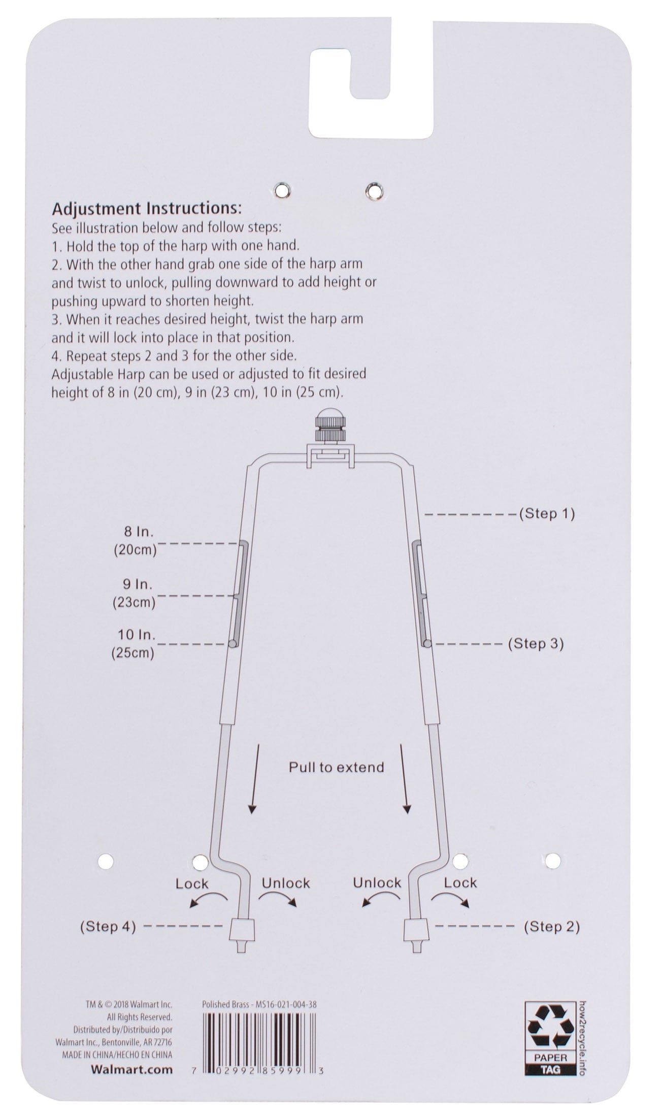Mainstays Adjustable 8