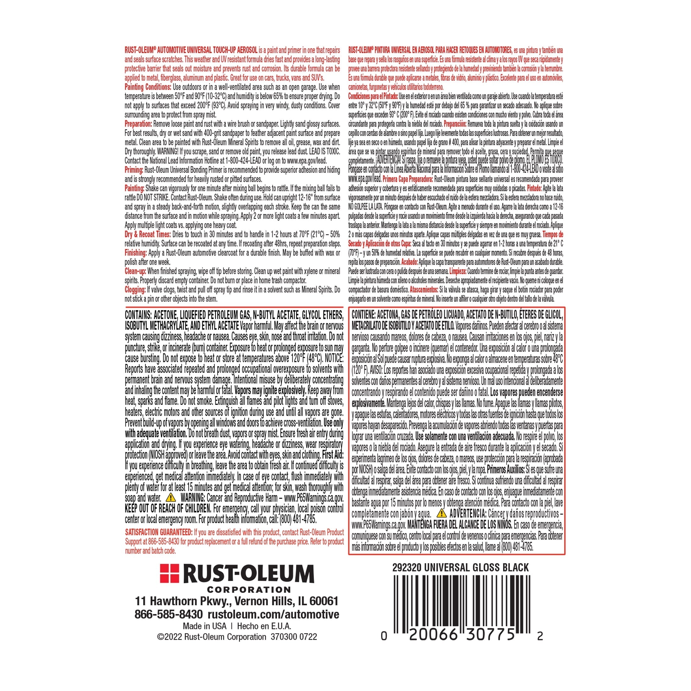 Black, Rust-Oleum Automotive Gloss Touch Up Paint and Primer in One Spray Paint-292320, 11 oz