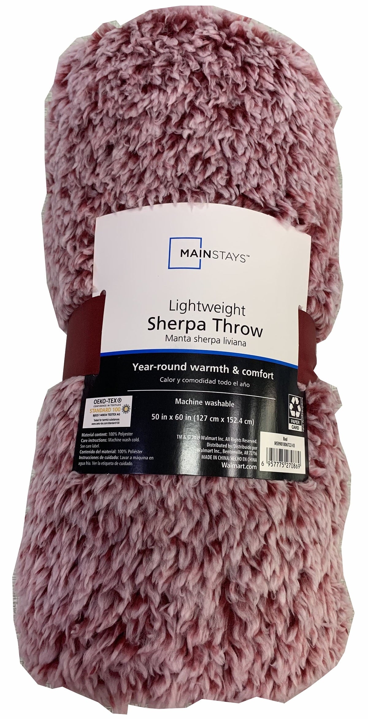 Mainstays Sherpa Throw Blanket, 50