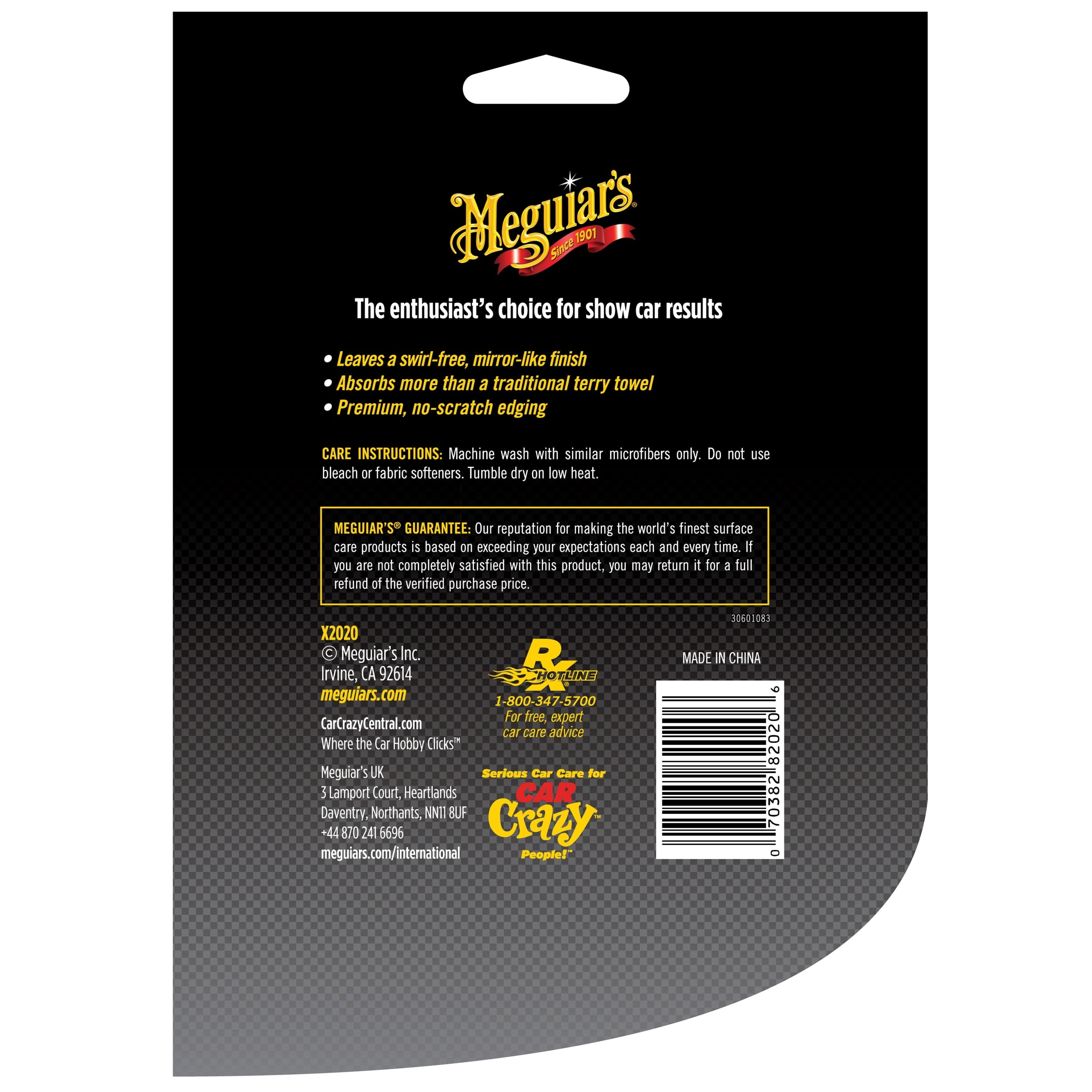 Meguiar's Supreme Shine Microfiber Towels, X2020, 16in x 24in, 3 Pack