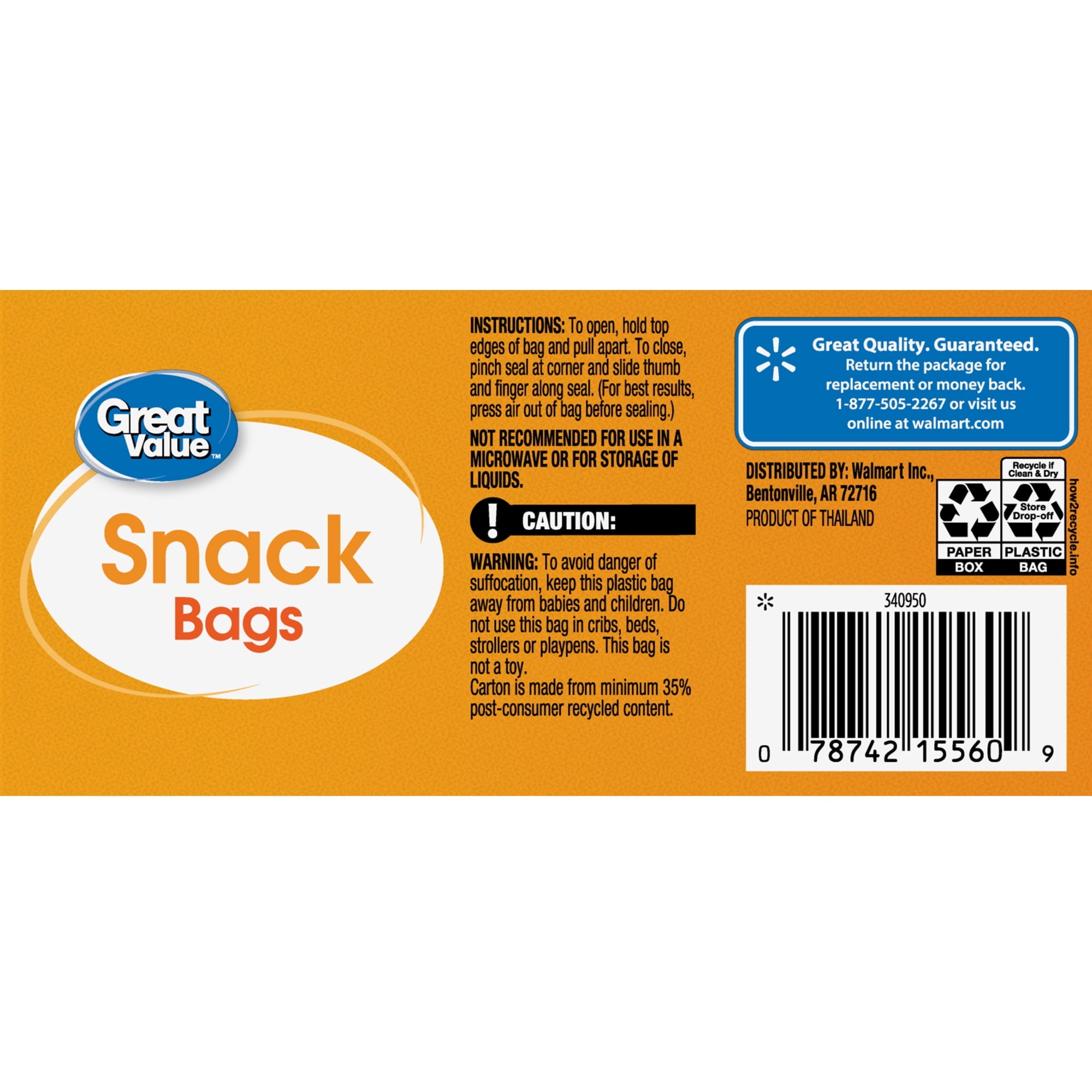 Great Value Fresh Seal Zipper Square Snack Bags, 200 Count