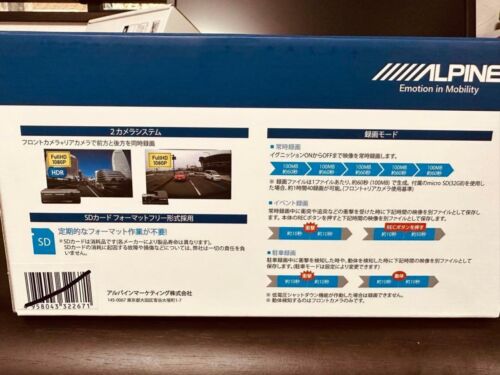 Alpine DVR-C320R WiFi & GPS Stealth Dash Camera Front & Rear 1080p HD Dash Cam