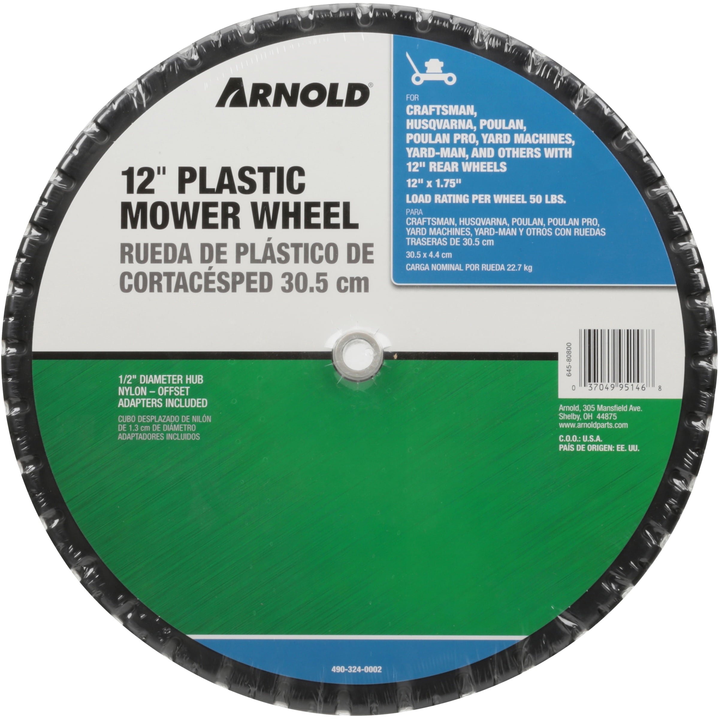 Arnold 490-324-0002 Universal High Mower Wheel, 12