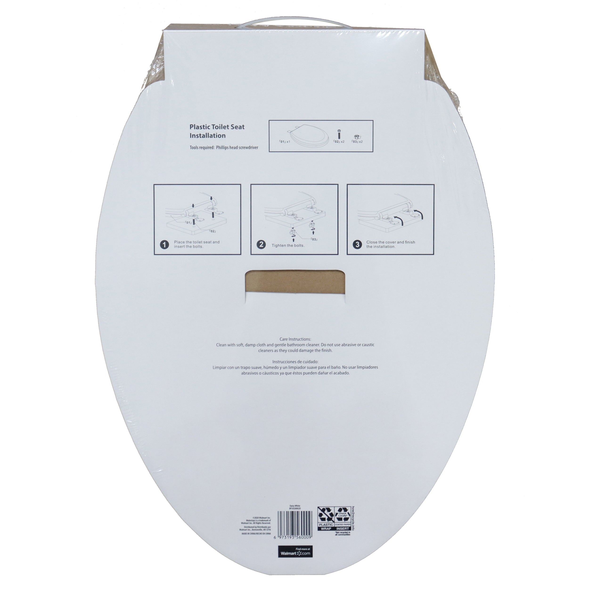 Mainstays Plastic Elongated Toilet Seat in Daisy White