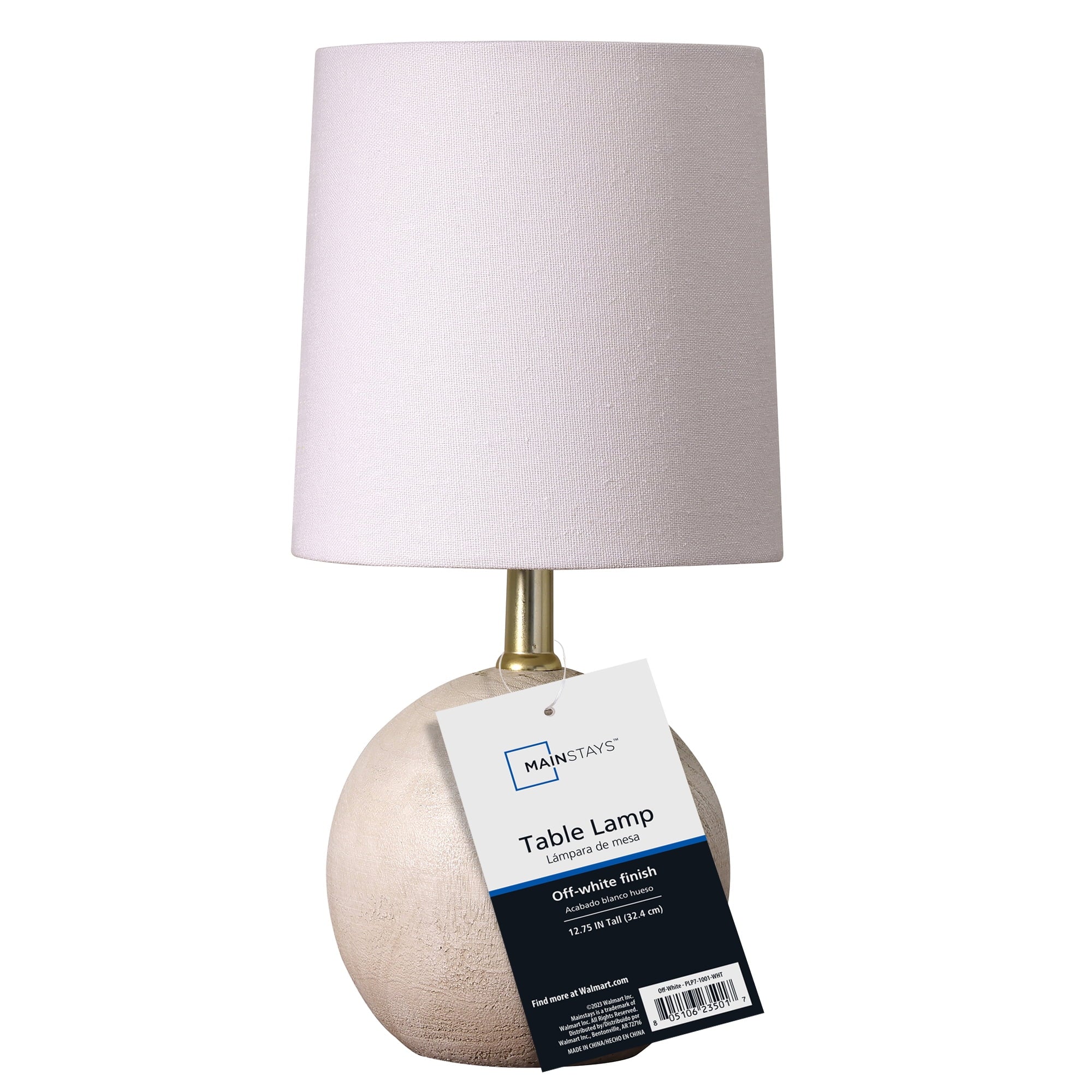 Mainstays Mini Light Wood-Textured Table Lamp, 12.75