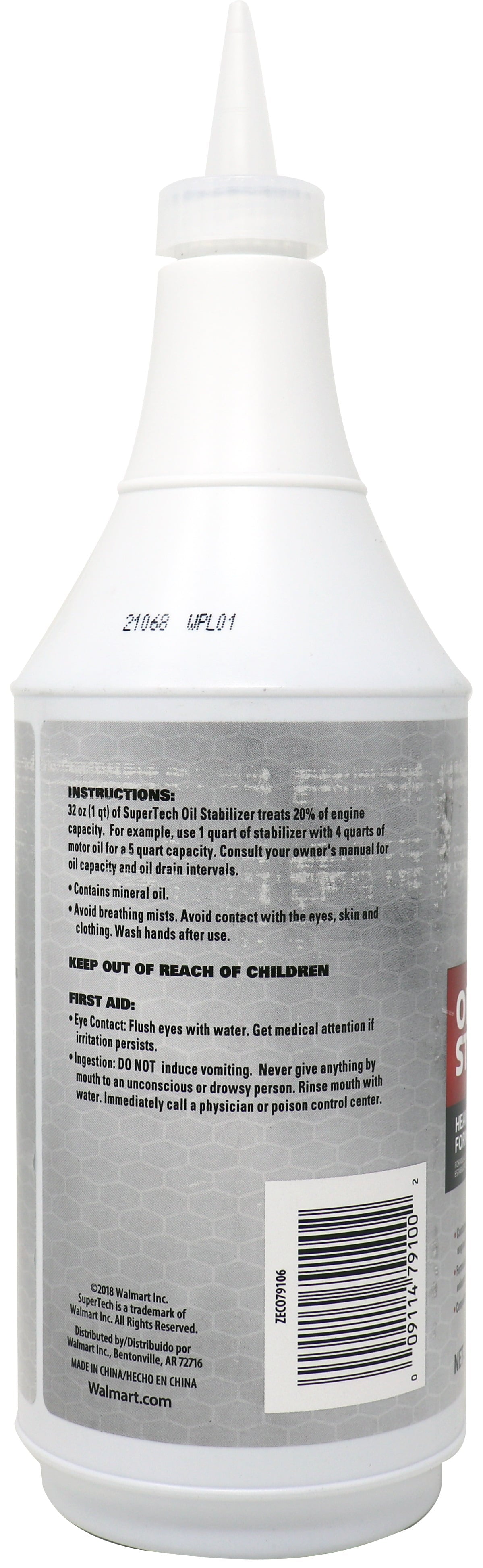 Super Tech Motor Oil Additive, 32 Oz.