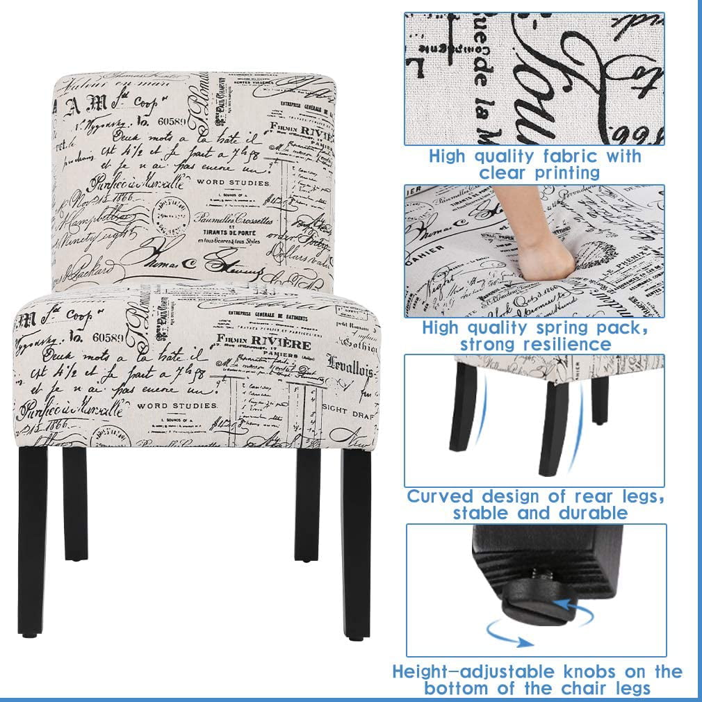 YRLLENSDAN 21'' Wide Modern Armless Accent Chairs for Living Room Set of 2, Bedroom Chairs for Adults Comfy with Solid Wood Legs Accent Chair Armless Chair Living Room Chair Home Furniture