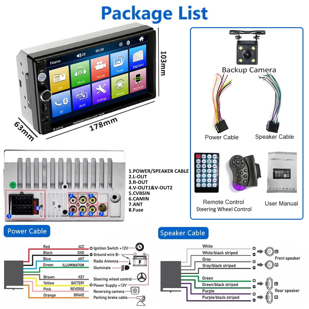Podofo 12V Double 2 DIN Car Stereo Radio 7