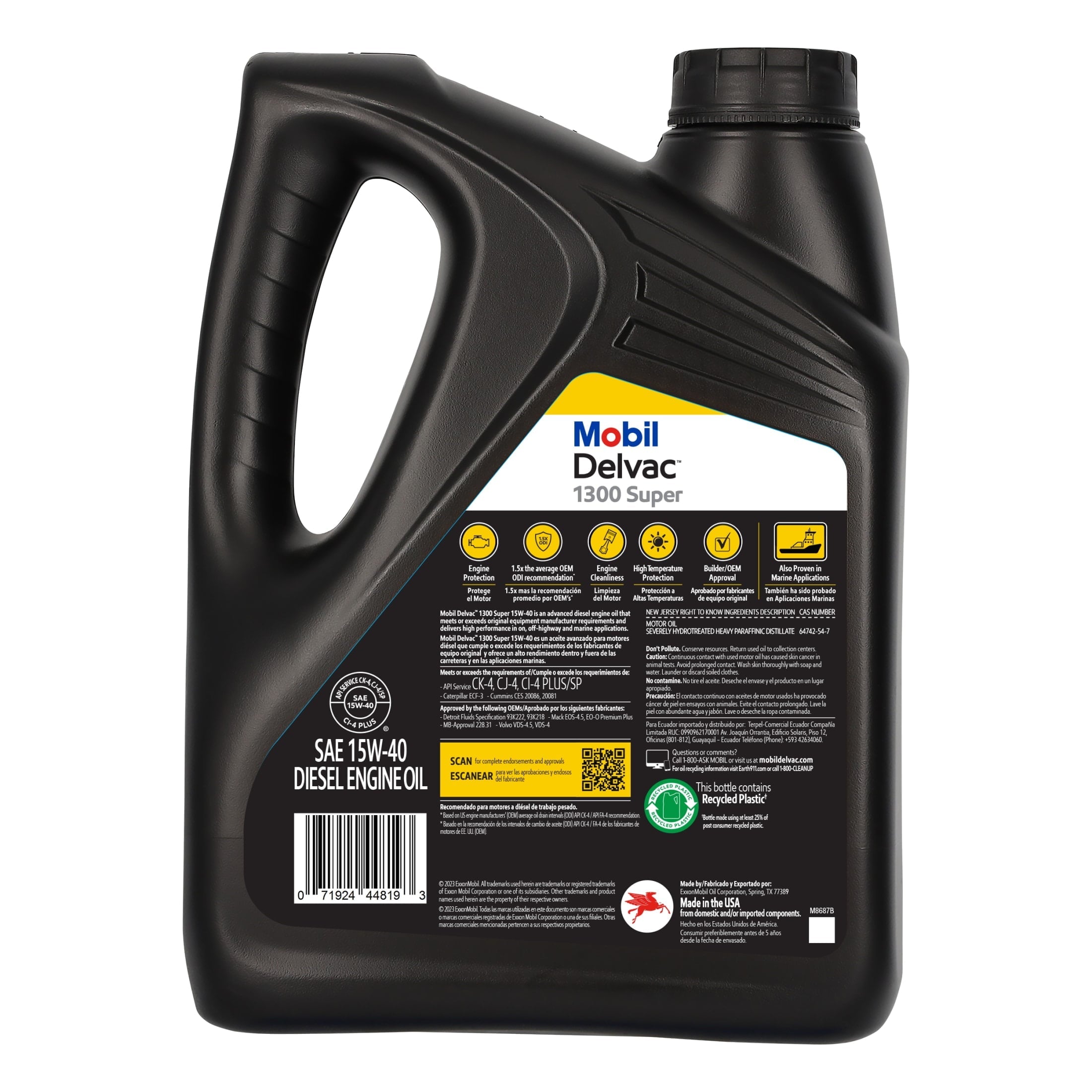 Mobil Delvac 1300 Super Heavy Duty Premium Synthetic Blend Diesel Engine Oil 15W-40, 1 Gal