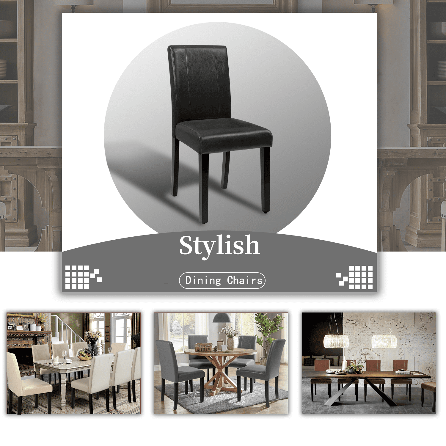 Lacoo Set of 4 Urban Style PU Leather Dining Chairs with Wood Legs, Black