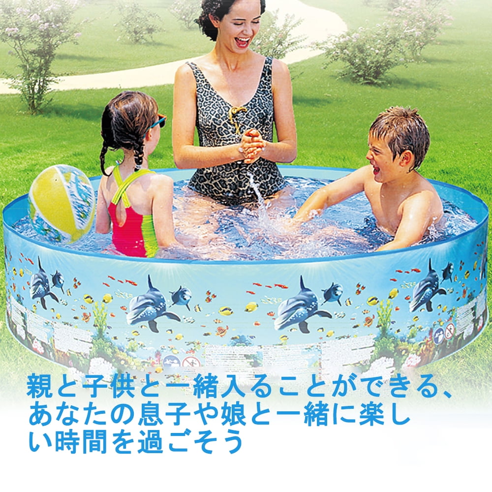 JTWEB Children Swimming Pool Durable Plastic Baby Swimming Mat 3 Kids Toy Kiddie Pools for Outdoor Garden Backyard Summer Water Party