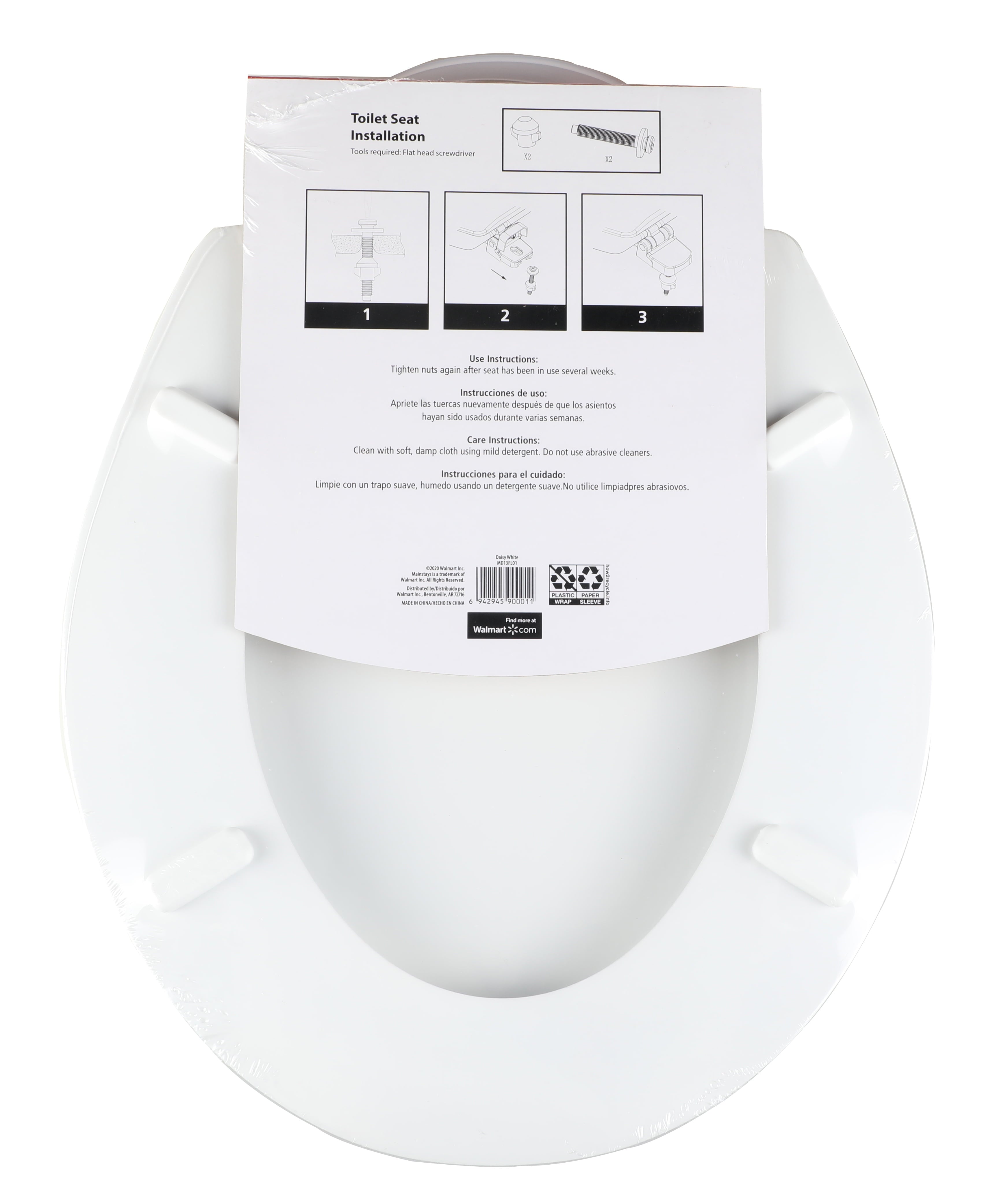 Mainstays Round Wood Beveled Edge Toilet Seat With Easy-off Hinges, White