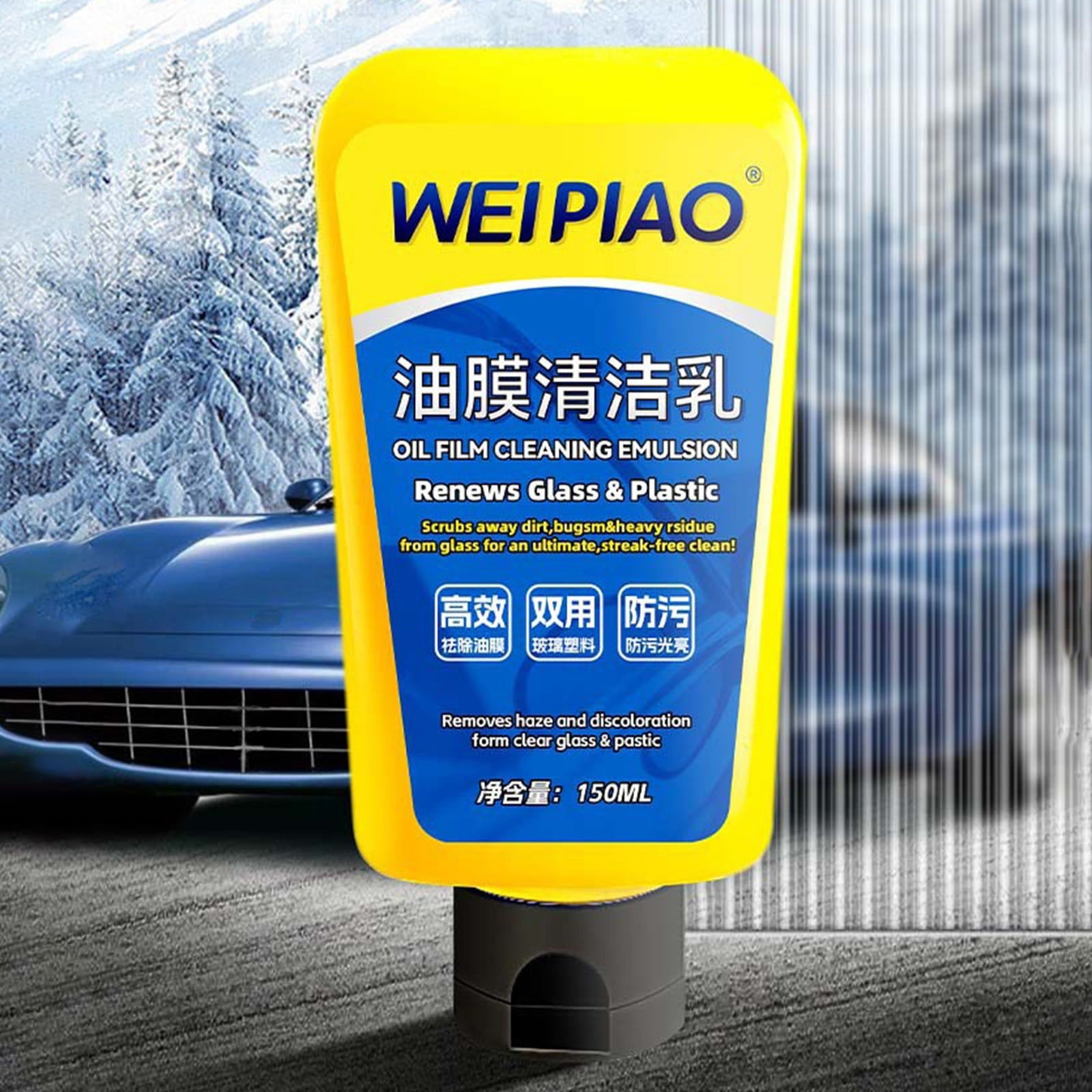 Tiitstoy Automotive Oil Film Cleaning Emulsion Windshield Oil Film Stains Wiper Oil Film Cleaner Yellow