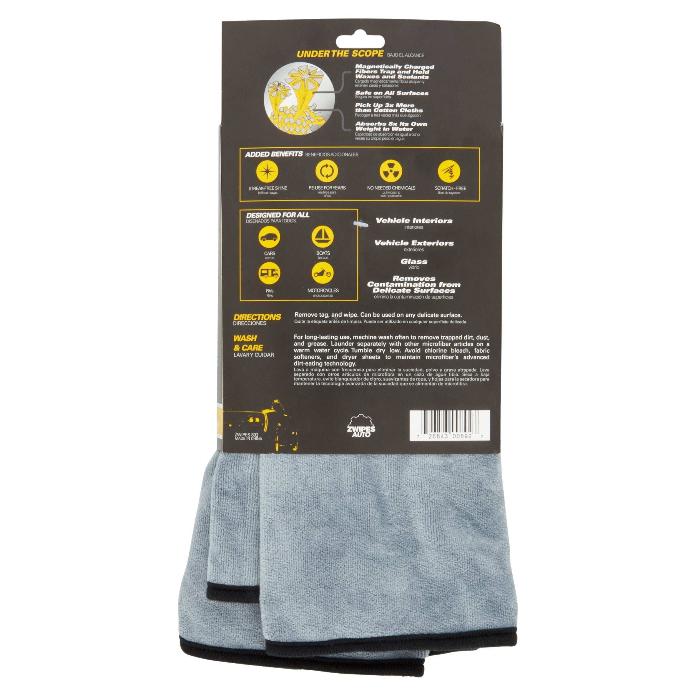 MICROFIBER 3PC DETAILSET (Pack of 1)