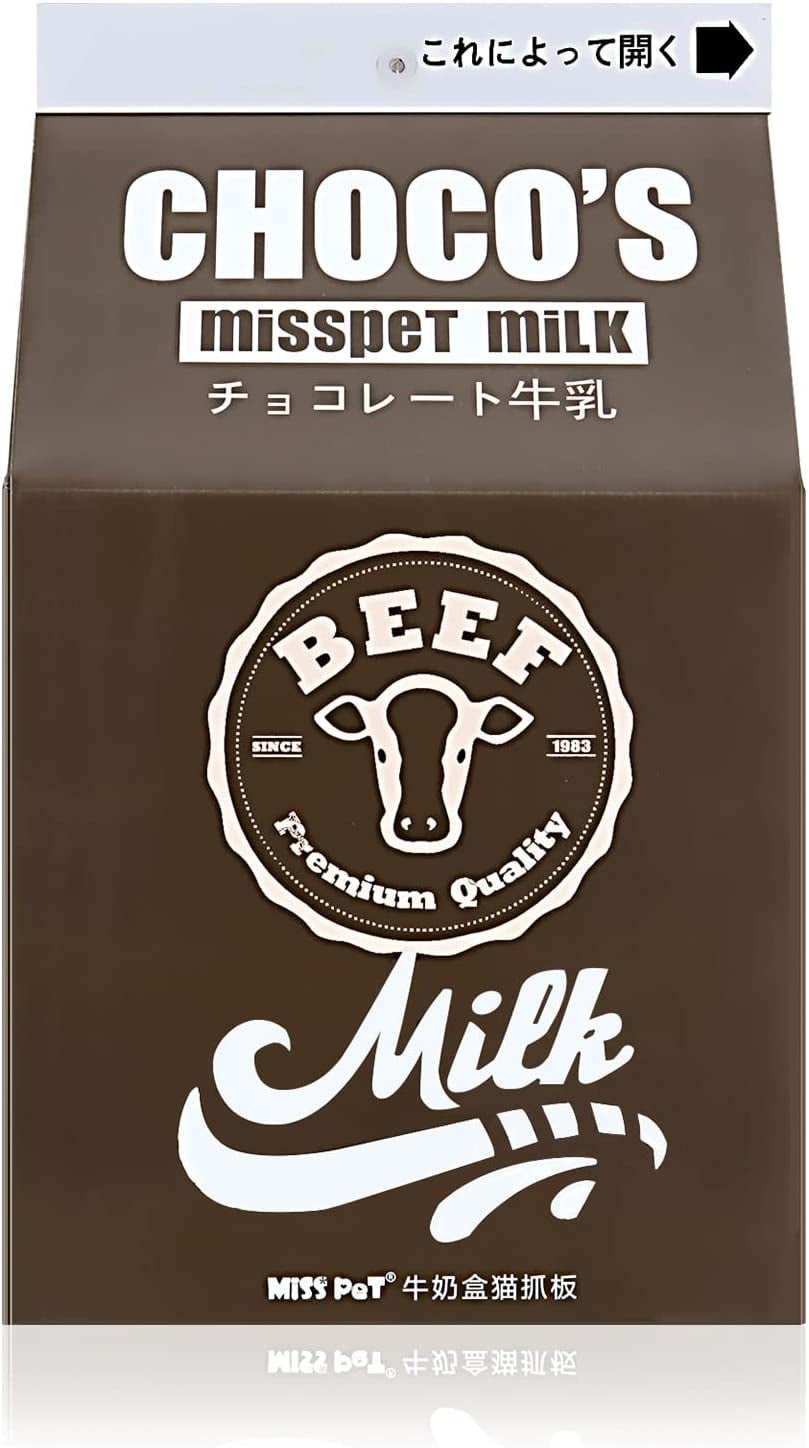 ScratchMe Cat Condo Scratcher Post Cardboard, Milk Box Shape, Durable Board Pads, Black, 1-Pack