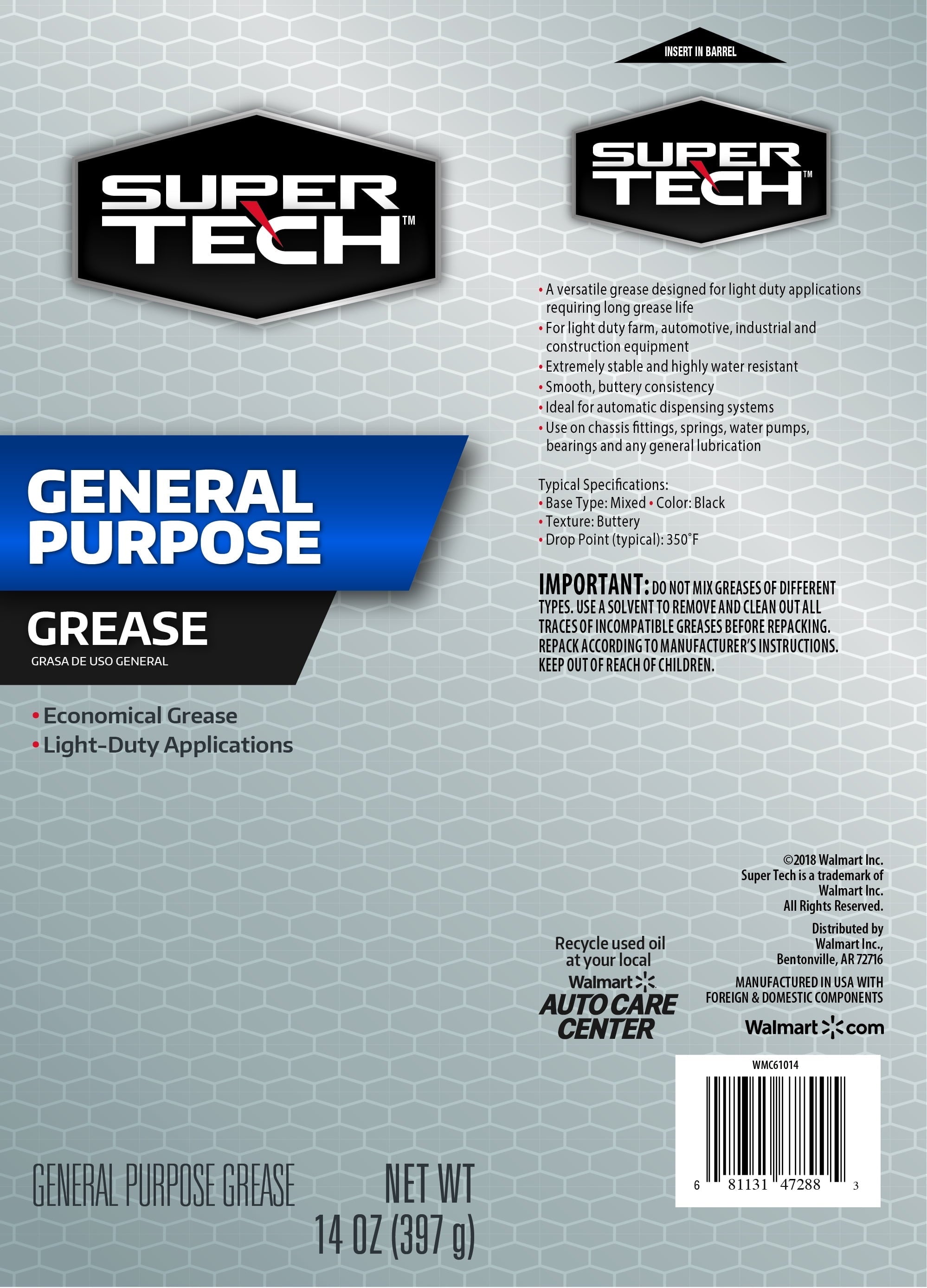 Super Tech General Purpose Grease, 14 oz Tube