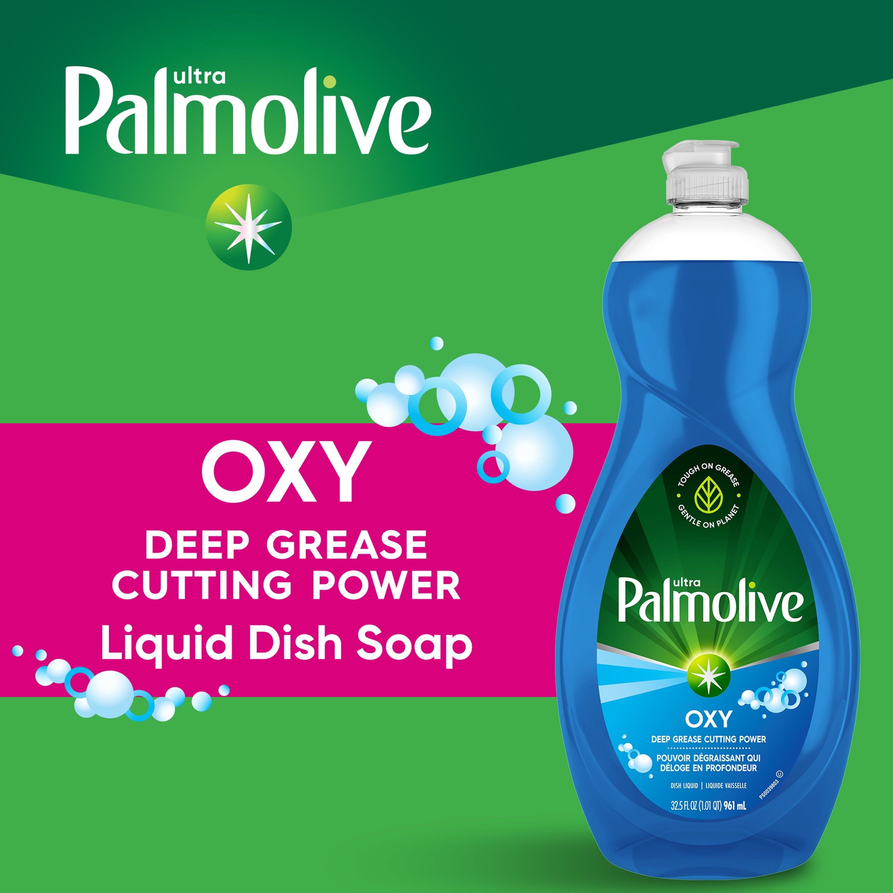 Palmolive Ultra Dishwashing Liquid Dish Soap, Oxy Power Degreaser - 32.5 Fluid Ounce