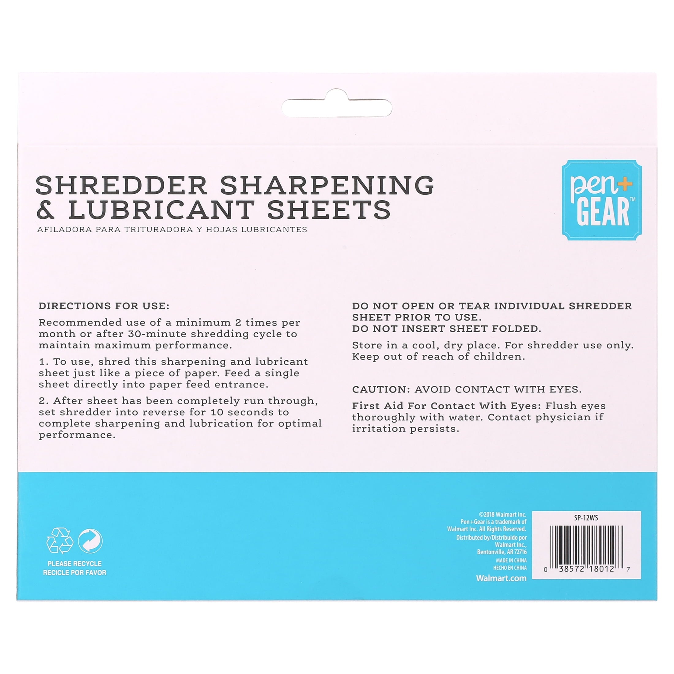 Pen + Gear Self-Lubricating Shredder Sheets, 12 count