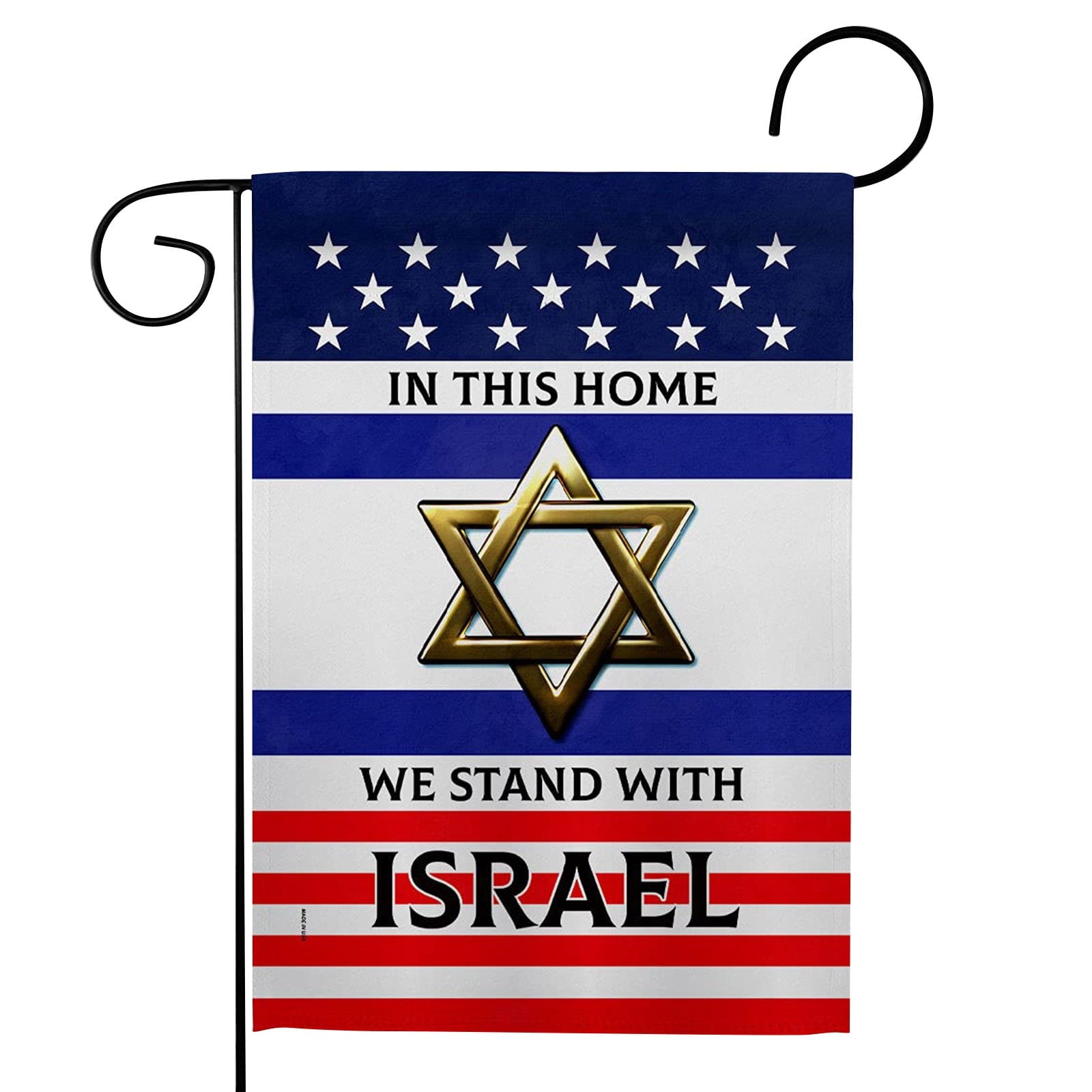 Israel Israeli Flag Garden Flag 45*30cm (not Including Flagpole) （Buy 2 Get 3）