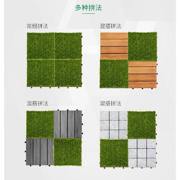 1 ft. x 1 ft. Green Artificial Grass Tile (9-Pack/Box)