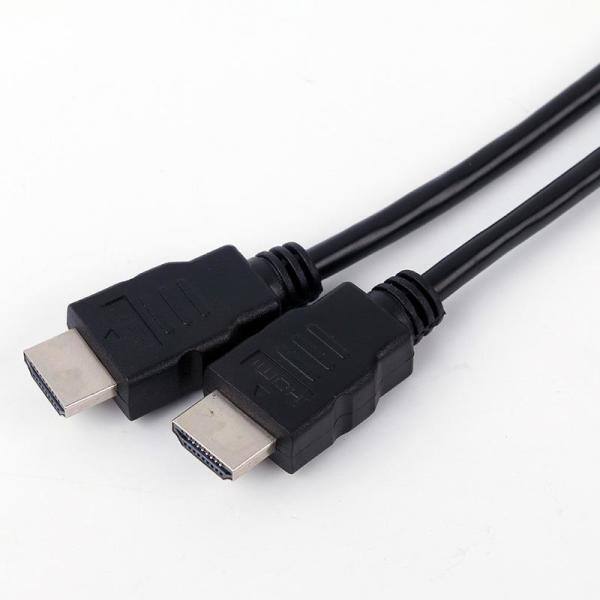 HDMI Cable, Std Speed, Black, 75ft, 24AWG