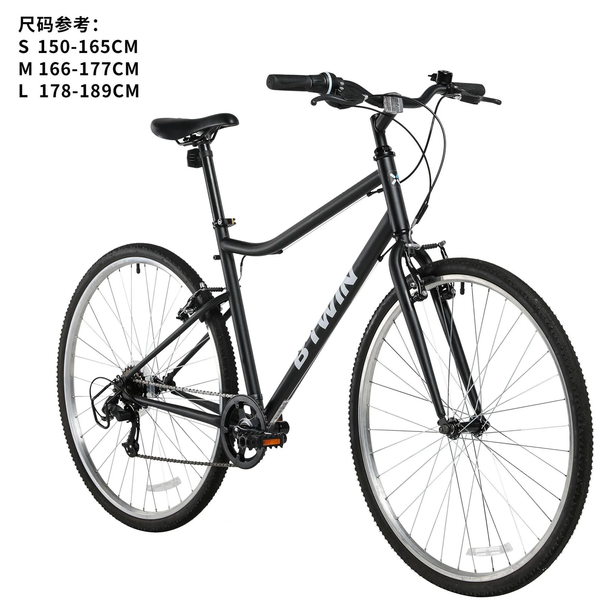 Decathlon Riverside 100, 6-Speed Hybrid Bike