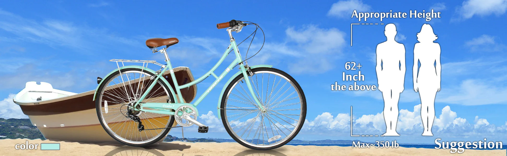 Tracer Osaka Women's  Hybrid City Bike 15