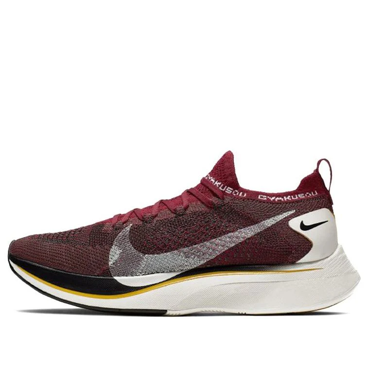 Nike x Gyakusuo ZoomX VaporFly 4% Flyknit 'Team Red' AV7998-600