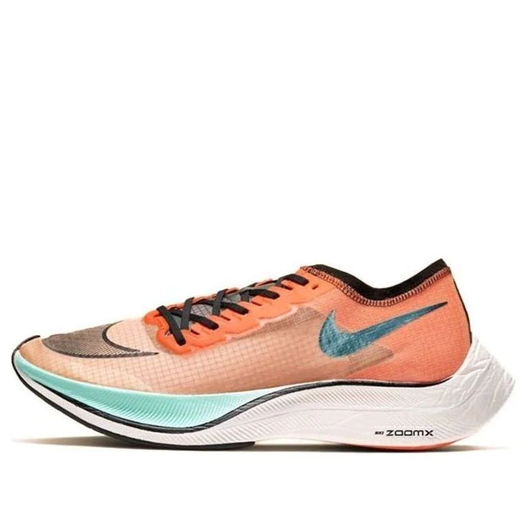 Nike ZoomX Vaporfly Next% 'Ekiden ZoomX Pack' CD4553-300