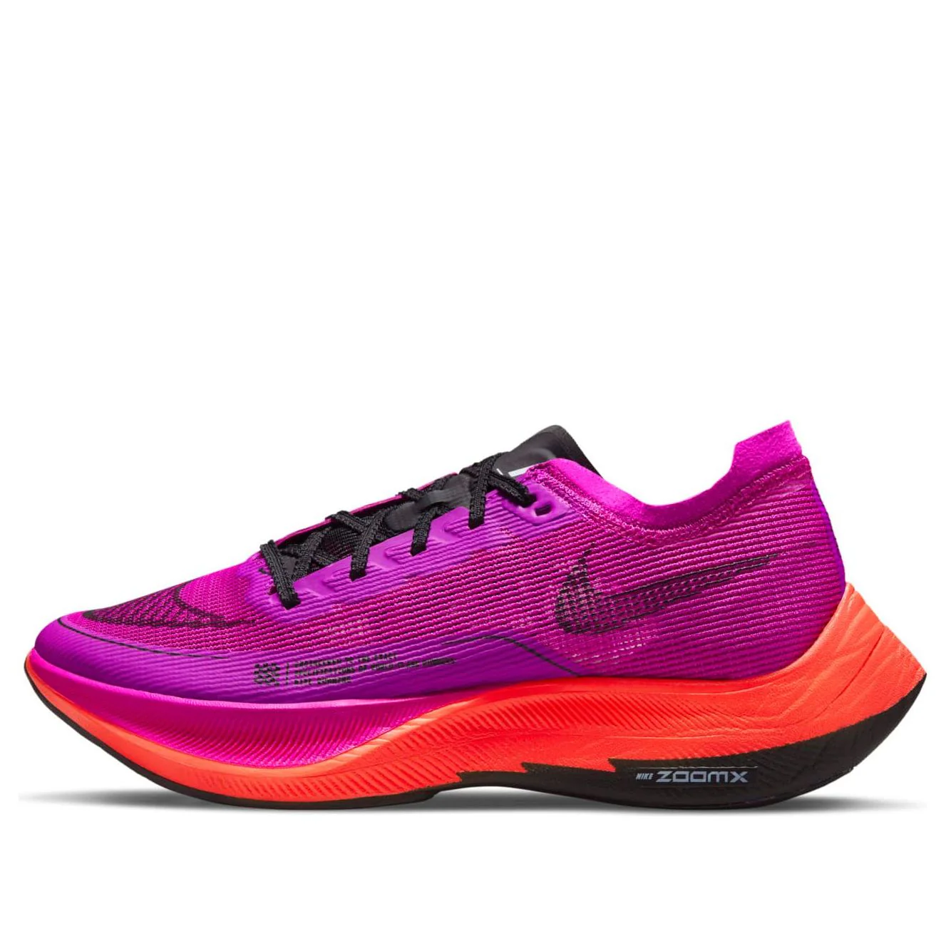 (WMNS) Nike ZoomX Vaporfly Next% 2 'Hyper Violet' CU4123-501