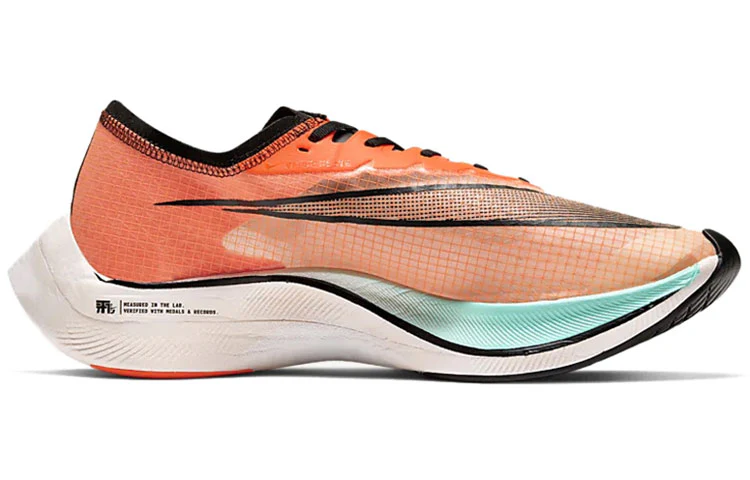 Nike ZoomX Vaporfly Next% 'Ekiden ZoomX Pack' CD4553-300