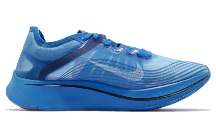 Nike Gyakusou x Zoom Fly SP 'Blue Nebula' AR4349-400