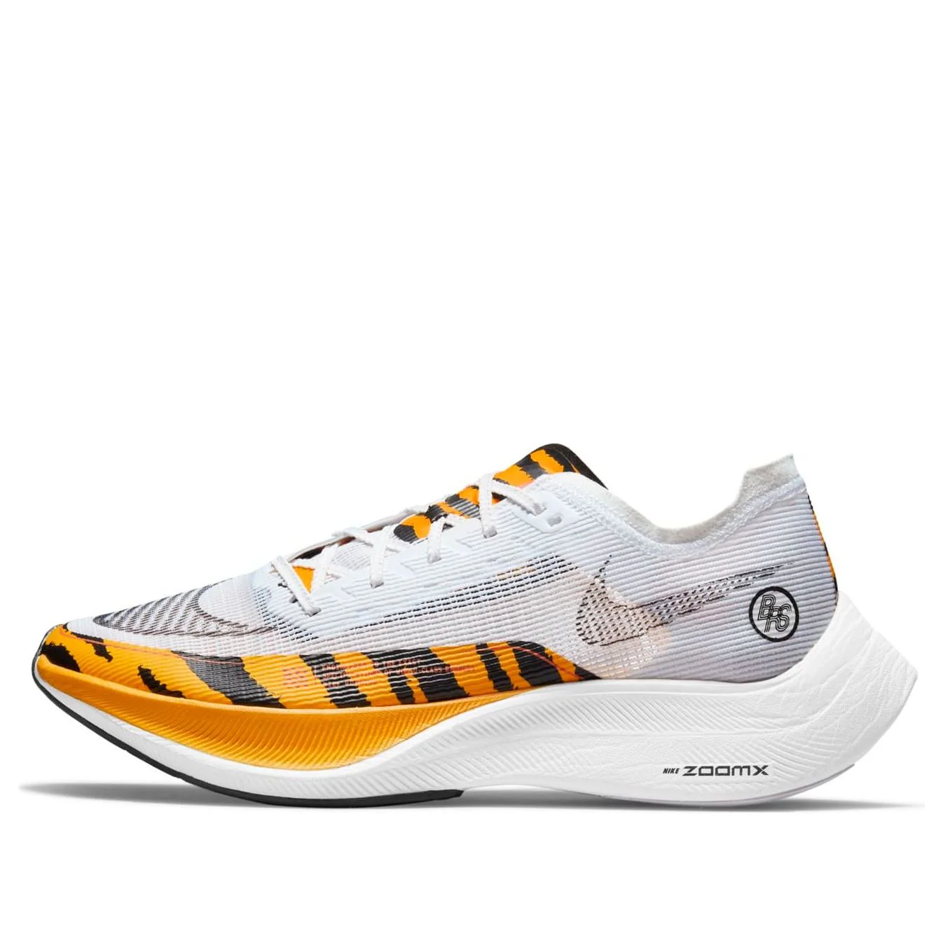 Nike ZoomX Vaporfly Next% 2 'Blue Ribbon Sports' DM7601-100