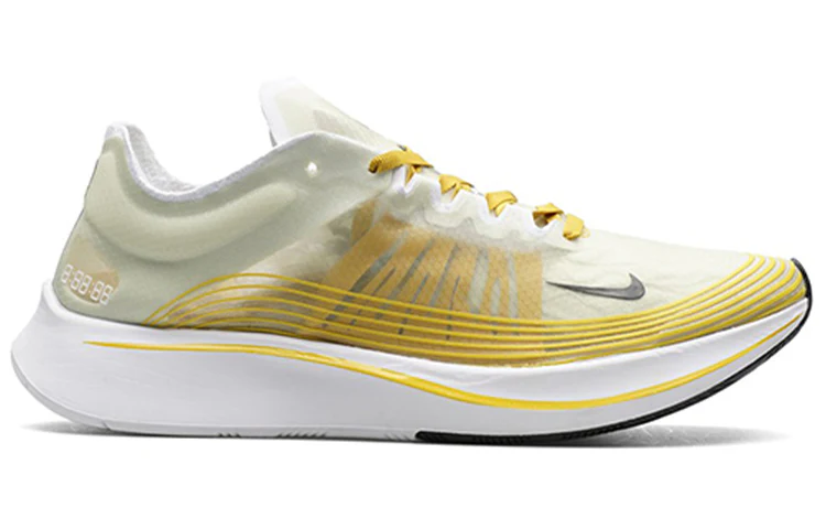 Nike Zoom Fly SP 'Dark Citron' AJ9282-300