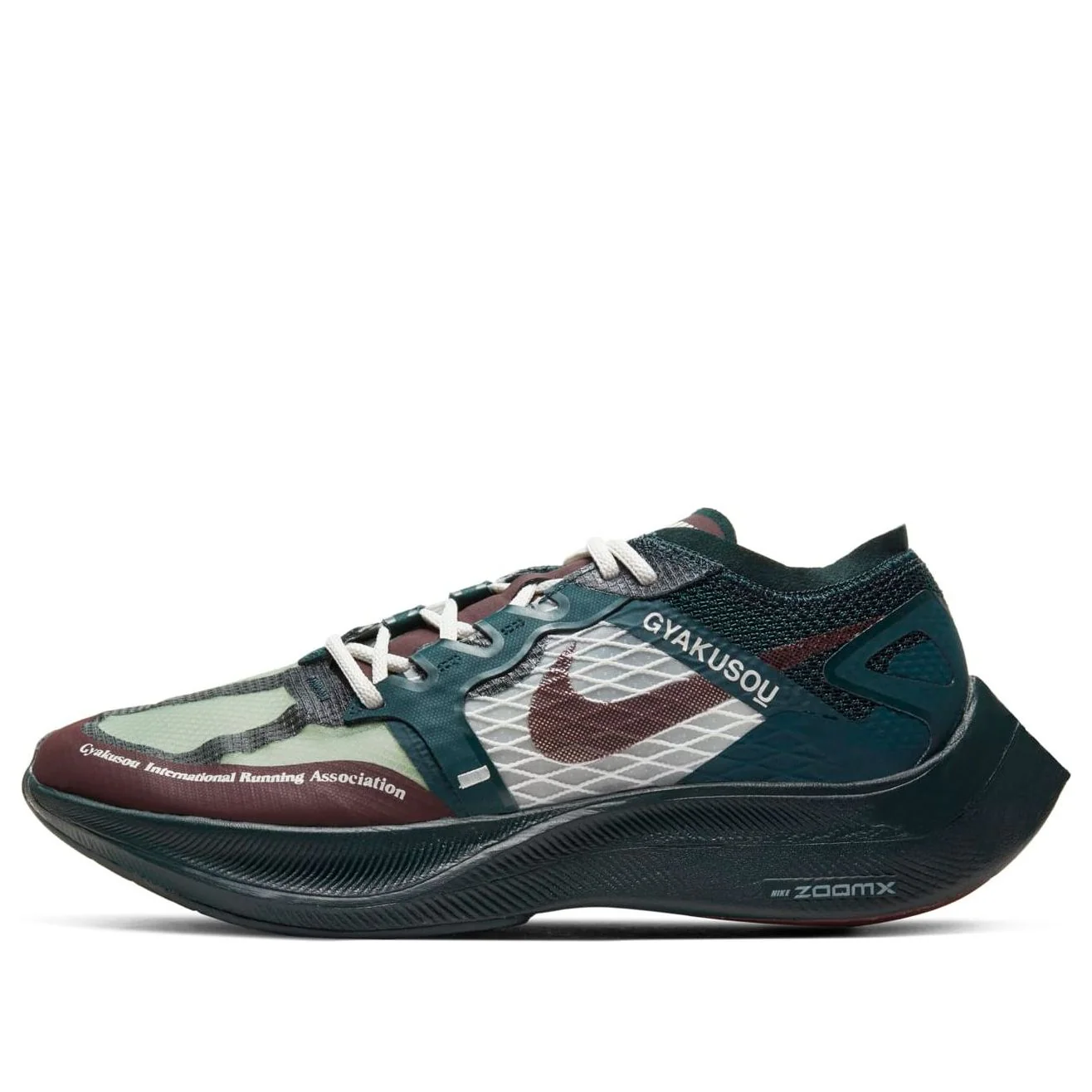Nike x Gyakusuo ZoomX Vaporfly Next% 'Midnight Spruce Burgundy' CT4894-300